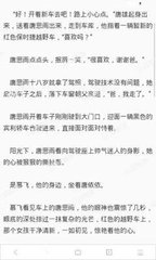 爱游戏体育网站登录